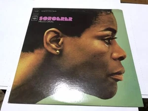 MILES DAVIS - Sorcerer Columbia CS 9532 LP VG+ - Picture 1 of 9