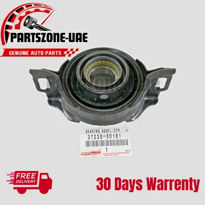 37230-30181 Lexus IS250 IS250 GS350 GS430 LS460 Soporte central Cojinete de transmisión OEM Foto 1 de 2