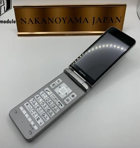 KYOCERA A202KC DIGNO KEITAI 4 ANDROID FLIP PHONE Silver Successor to 902kc - Picture 1 of 8