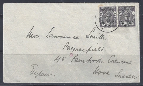 ZANZIBAR 1936 COVER FRANKED PAIR 10c ZANZIBAR TO UK Cover