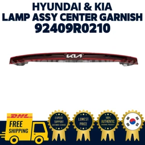 GENUINE OEM Hyundai Kia Lamp Assy Center Garnish 92409R0210 Sedona Carnival - Picture 1 of 1