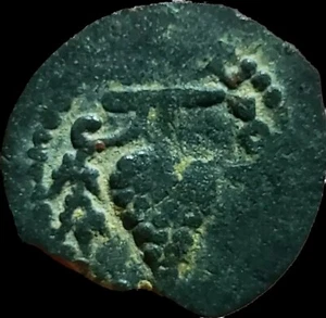 Judaea Herod Archelaus 4 B.C- AD 6 AE Prutah - Foto 1 di 2
