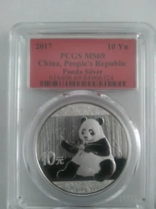 2017 PCGS MS 69 10 Yn CHINA PEOPLE'S REPUBLIC PANDA SILVER .999 - Picture 1 of 2