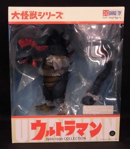 X-Plus Serie Daikaiju Femigon Noche Color Ver. Rick Exclusive - Imagen 1 de 3