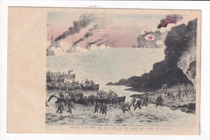 Russo Japanese War Japanese 2nd Army Landed on the Liaotung Peninsula - Picture 1 of 2