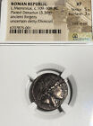 Roman Republic Denarius NGC XF. Originally Owned By President John Quincy Adams!