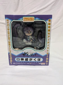 Figurina Nendoroid Vocaloid Kamui Gakupo n.247 Gakuppoid Good Smile Company Giappone - Foto 1 di 6