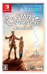 new Star Overdrive Switch Games English Sub Multilingual from Japan - Picture 1 of 7