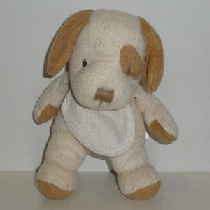 Doudou Chien Dmc - Beige marron - Picture 1 of 1