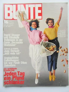 Bunte Nr 16/1984, Ingrid Steeger, Elisabeth Volkmann, Jupp Derwall, Mary Roos - Bild 1 von 2