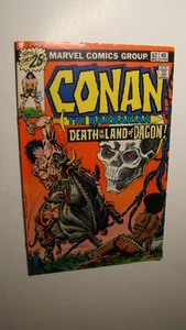CONAN 62 *SCHÖNES EXEMPLAR* 1975 ROBERT E. HOWARD BARBAR TOD IN DAGON - Bild 1 von 1