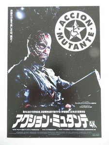 ACCION MUTANTE JAPANESE CHIRASHI (B5) POSTER ANTONIO RESINES ALEX ANGULO 1993 - Picture 1 of 3