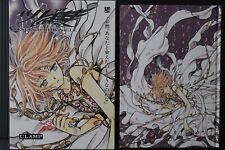 JAPAN Clamp Manga: Tsubasa: Reservoir Chronicle Band 24 Deluxe Edition mit...