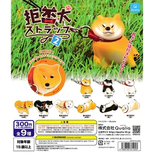 Juego completo de 9 correas para perros de rechazo Vol.2 cápsula juguete Gacha envío gratis NUEVO - Imagen 1 de 1