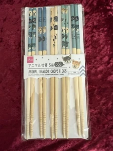 5 paia di bacchette di bambù per animali (cane). 8,75" dal Giappone. Nuovo In Confezione. - Foto 1 di 9