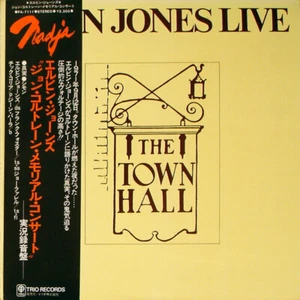 Elvin Jones - Live / NM / LP, Album - Imagen 1 de 1