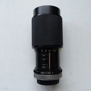 Vivitar 75-205mm f/3.8 Zoom Lens, Fits Canon FD Mount - Fungus - Picture 1 of 3