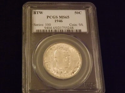 1946     50 C          Booker T. Washington            PCGS   MS 65 - Image 1 of 2
