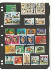 PAPUA NEUGUINEA (ENV-7-795) DEZIMAL SAMMLUNG 5 SEITEN UMM & FEIN GEBRAUCHT - Bild 1 von 5