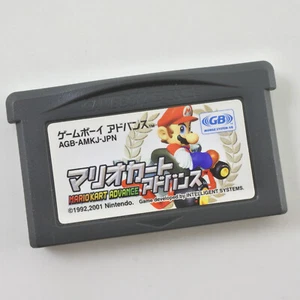 Gameboy Advance Nintendo MARIO KART ADVANCE Cartridge Only gbac - Picture 1 of 2
