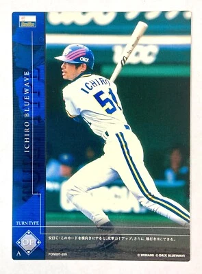 Ichiro Suzuki 2000 Konami Field Of Nine Baseball card BlueWave #269 - Image 1 of 2