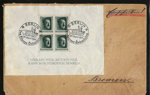 GERMANY 1937 Used Cover, "Hitler Souvenir Sheet", Special Postmark, Very Fine - Picture 1 of 2