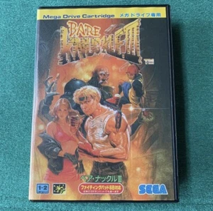 Bear Knuckle III 1994 Mega Drive Japanese Version Action Game SEGA Used NTSC-J - Bild 1 von 12
