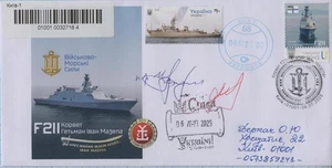 Signature 2025 Reg. letter Spec. Cancel. : Naval Forces Corvette Hetman I.Mazepa - Picture 1 of 2