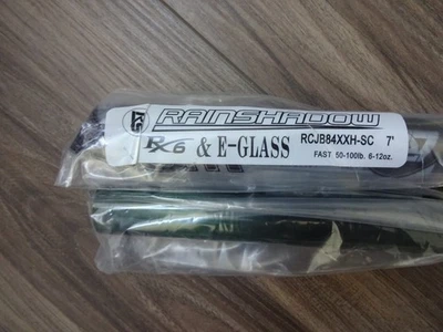 2 Rod Building Wrapping Rainshadow blanks SPECIAL COLOR OG RCJB84XXH Fast 50-100 - Image 1 of 2