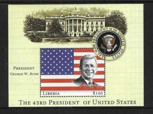 Liberia / The 43RD President Of The United States - George W. Bush - MNH - Picture 1 of 1