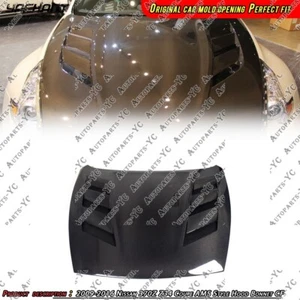 Carbon Auto Kit For 2009-2016 Nissan 370Z Z34 Coupe AMS Style Front Hood Bonnet - Picture 1 of 24