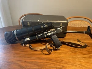 Photosniper Obbiettivo USSR Vintage Fotocamera - Foto 1 di 18