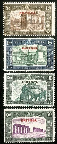 Eritrea Stamps # B29-32 MLH VF Scott Value $225.00 Cover