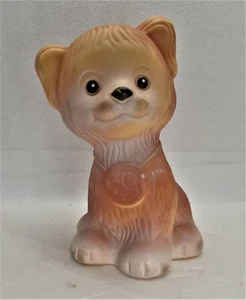 Vintage Soviet USSR Rubber Squeeze Toy Dog with Award 17 cm from 80's - Picture 1 of 5