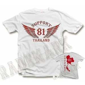 49 Hells Angels Thailand Support81 T-Shirt 5 Rocker 1% Country 6551 - Bild 1 von 6