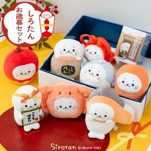 Sirotan Year-End Gift Mascot Set of 8 Plush Toys Boxed Seal Mother Garden Japan - Picture 1 of 14