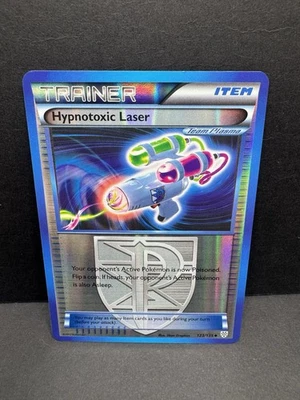 NM/LP Hypnotoxic Laser 123/135 Plasma Storm Reverse - Image 1 of 2