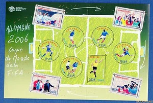 Francia Bloque N°97 Copa Del Mundo De Fútbol 2006 En Alemania Nuevo Lujo - Imagen 1 de 1