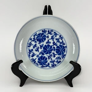 Antique Chinese 1900s Republic Period Guangxu Blue & White Lotus Plate - Picture 1 of 21