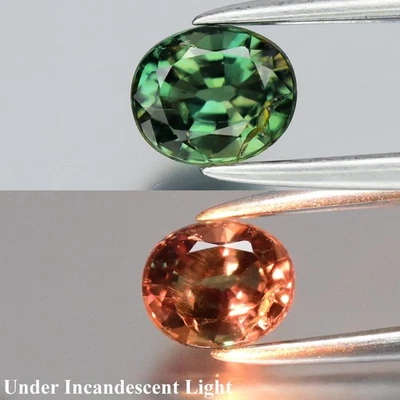 💎 Alejandrita verde natural ovalada de 0,58 quilates 5x4,2 mm - Piedra preciosa de Madagascar Foto 1 de 4