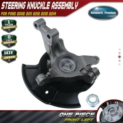 Передний левый поворотный кулак и подшипник ступицы колеса в сборе для Ford Edge 2011-2014 - Изображение 1 из 4