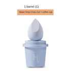 Dual Use Of Dry And Wet Puffs Box Makeup Sponge Set Milk Tea Cup Beauty Egg