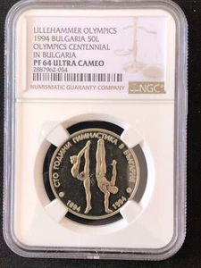 1994 Bulgaria 50 Leva 100 Years Bulgarian Gymnastics NGC PF64 Ultra Cameo - Picture 1 of 4
