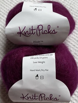 (2) Knit Picks Aloft Yarn Fairy Tale #25211 Purple Lace Weight Super Kid Mohair - Image 1 of 4