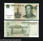 CHINA 1 YUAN P895 1999 1st Type HY REPLACEMENT MAO FLORA UNC MONEY BILL BANKNOTE