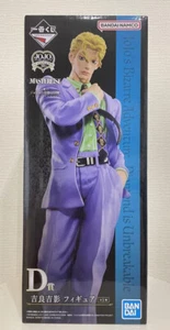 Ichiban Kuji Yoshikage Kira Figure Jojo Evil Party Prize D - Picture 1 of 6