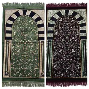 Alfombra de oración islámica verde borgoña floral Rawda Masjid An Nabawi Musallah Jana... - Imagen 1 de 9
