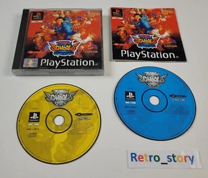Sony Playstation PS1 - Rival Schools - PAL - Picture 1 of 6