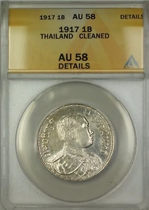 1917 Thailand 1B Baht Silver Coin ANACS AU-58 Details Cleaned - Picture 1 of 2