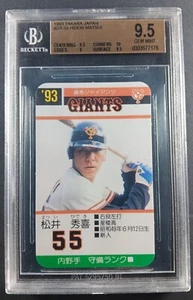 1993 HIDEKI MATSUI Takara Japan RC GT - 55 BGS 9.5 GEM MINT Rookie Baseball Card - Picture 1 of 2